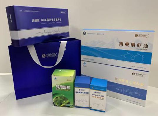 山亭包装盒定制